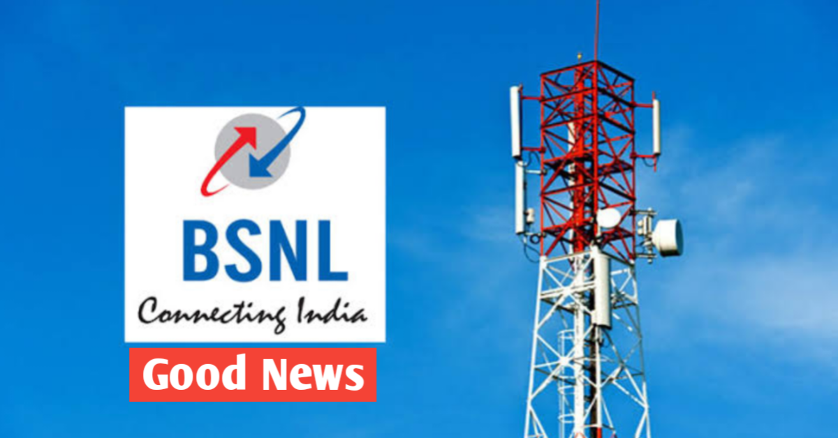 BSNL is Installing 10 Thousand Tower