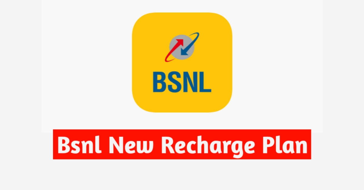 Bsnl Recharge Plan