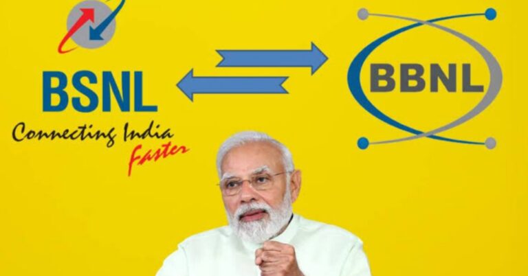 BSNL Important to Ensure Balance in Market